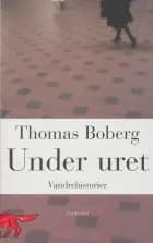 Under uret