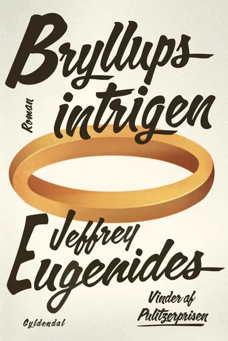 Bryllupsintrigen af Jeffrey Eugenides
