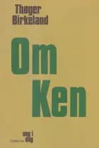 Om Ken