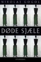 Døde sjæle