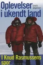 Oplevelser i ukendt land