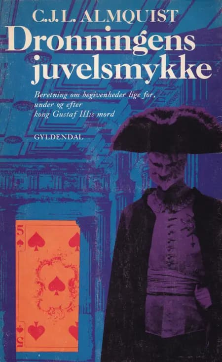 Dronningens juvelsmykke af Carl Jonas Love Almqvist