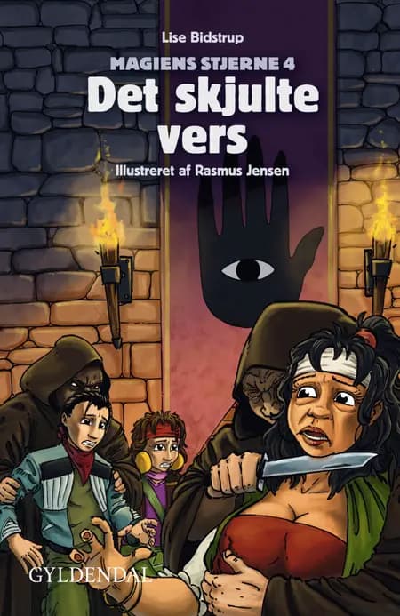 Det skjulte vers af Lise Bidstrup