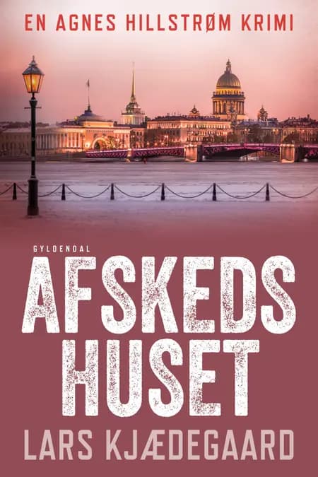 Afskedshuset af Lars Kjædegaard