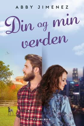 Din og min verden af Gyldendal Leksikon