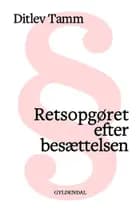 Retsopgøret efter besættelsen
