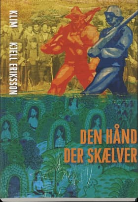 Den hånd der skælver af Kjell Eriksson