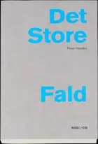 Det store fald