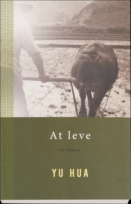 At leve af Yu Hua