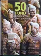 50 Fund