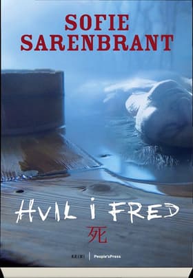 Hvil i fred af Sofie Sarenbrant