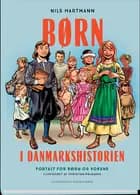 Børn i Danmarkshistorien