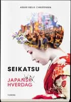 Seikatsu