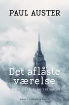 Det aflåste værelse af Paul Auster