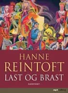 Last og brast