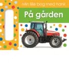 På gården