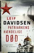 Patriarkens hændelige død