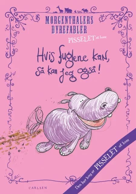 Verdens stærkeste bille, Ursula af Anders Morgenthaler