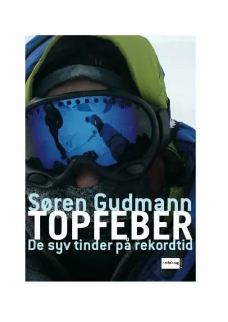 Topfeber af Søren Gudmann