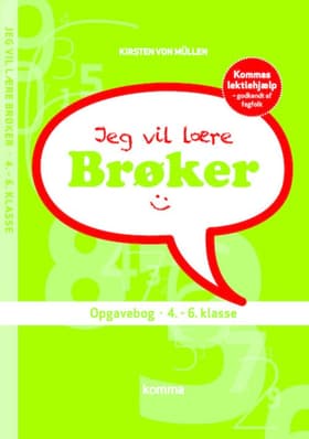 Jeg vil lære brøker af Kirsten von Müllen