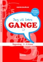 Jeg vil lære gange af Kirsten von Müllen