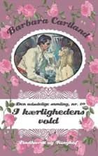 I kærlighedens vold