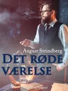 Det røde værelse