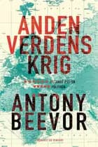 Anden verdenskrig