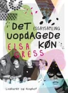 Det uopdagede køn