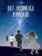 Det usynlige rumskib af Georg Gjedde