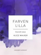 Farven lilla