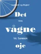 Det vågne øje