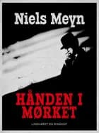 Hånden i mørket