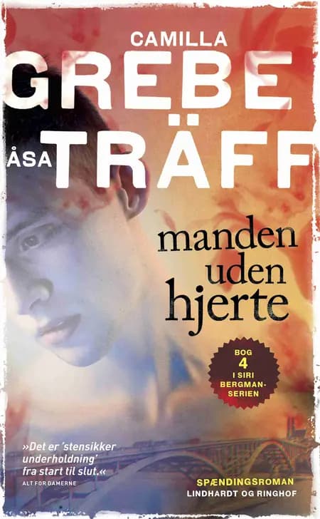 Manden uden hjerte af Åsa Träff