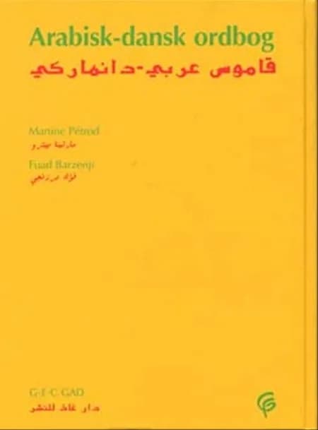 Qamus ´arabi-danimarki af Martine Pétrod