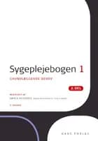 Sygeplejebogen
