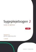 Sygeplejebogen