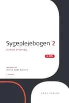 Sygeplejebogen