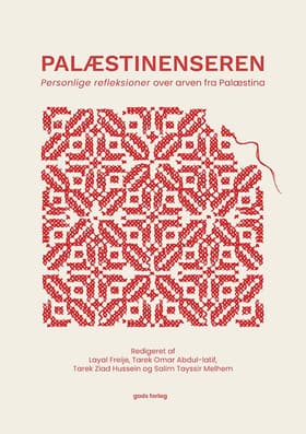 Palæstinenseren af Anarim Chahabi