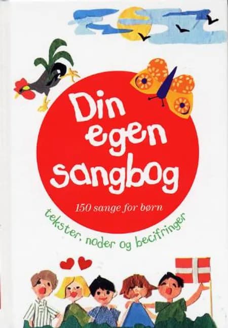 Din egen sangbog 