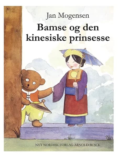 Bamse og den kinesiske prinsesse af Jan Mogensen