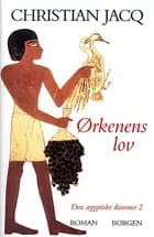 Ørkenens lov