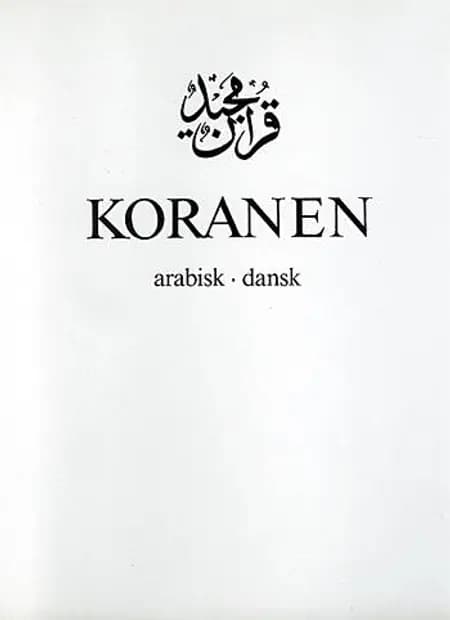 Koranen 
