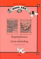 Bogstavkursus, Noas Ark, Vejledning