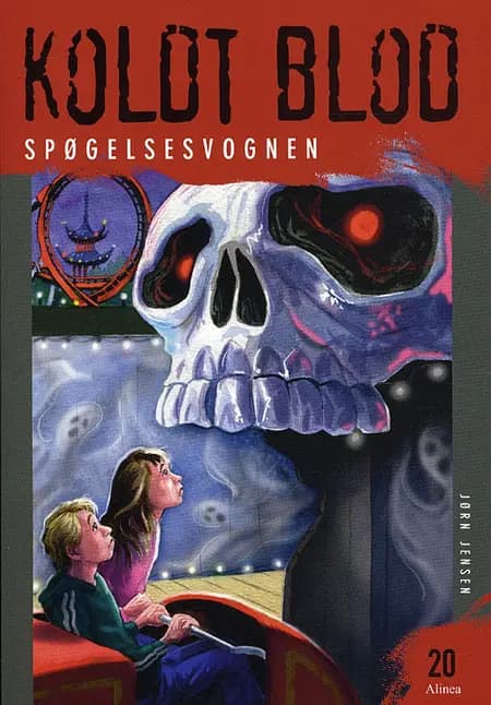 Spøgelsesvognen af Jørn Jensen