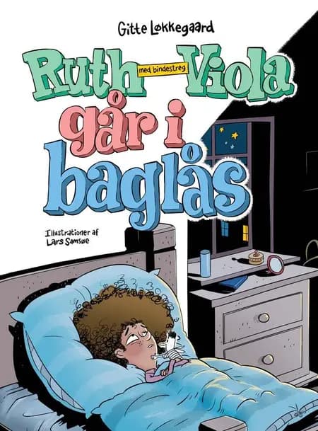 Ruth-Viola med bindestreg går i baglås af Gitte Løkkegaard