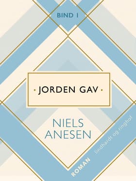 Jorden gav af Niels Anesen