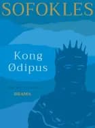 Kong Ødipus