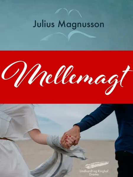 Mellemakt af Julius Magnussen