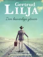 Den besvärliga gåvan